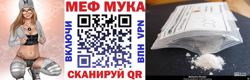 Где найти наркотики Талица Гашиш  Лсд 25  БУТИРАТ  Меф  КОКАИН  Каннабис 
