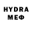 МЕТАДОН VHQ Rammusz