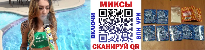 наркошоп  Талица  БУТИРАТ 1.4BDO 