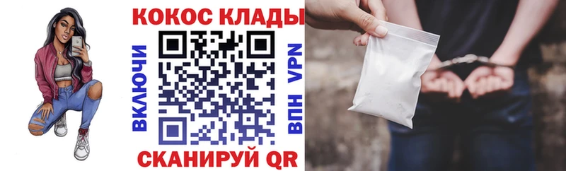 COCAIN 98% хочу Талица