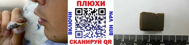 Гашиш hashish  mega ТОР  Талица 