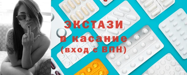 герыч Нефтегорск