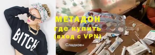 ПСИЛОЦИБИНОВЫЕ ГРИБЫ Тихвин