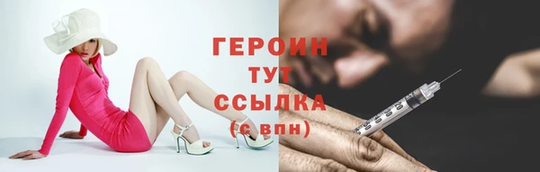 мяу мяу мука Нея