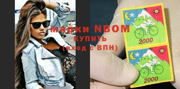 мяу мяу мука Нея