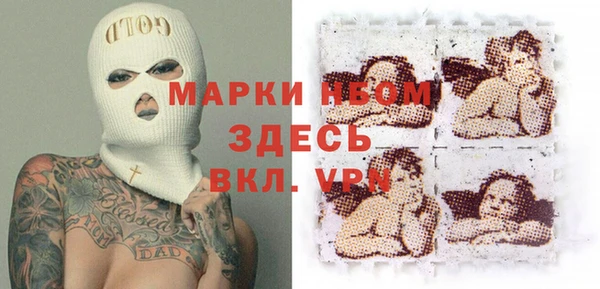 мяу мяу мука Нея