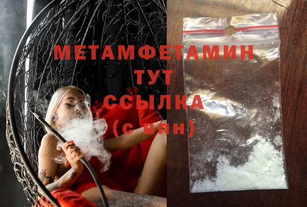 мяу мяу мука Нея