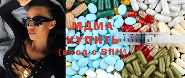 мяу мяу мука Нея