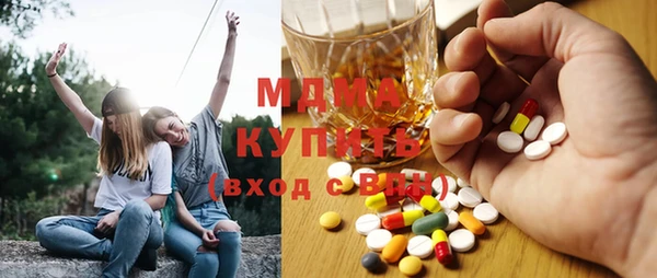 спайс Нефтекумск