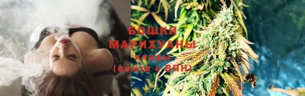 герыч Нефтегорск