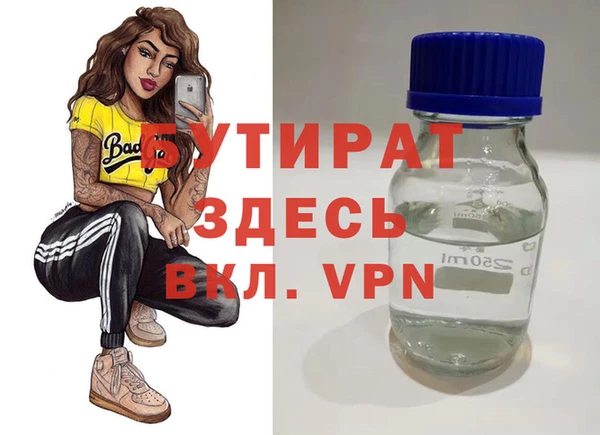 каннабис Надым
