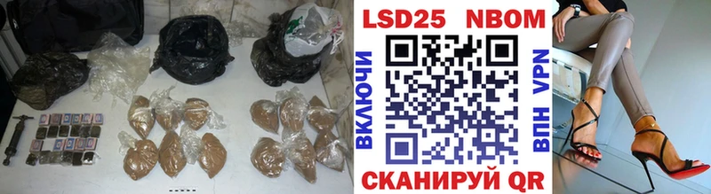 LSD-25 экстази ecstasy  Талица 