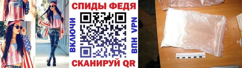 купить закладку  Талица  МЕТАМФЕТАМИН Methamphetamine 